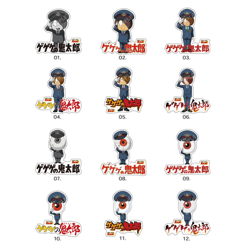 『ゲゲゲ ゲゲゲの鬼太郎』ステッカー 02 第2弾(全12種) BOX